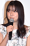 山瀬ハル役