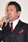 新城賢太郎役