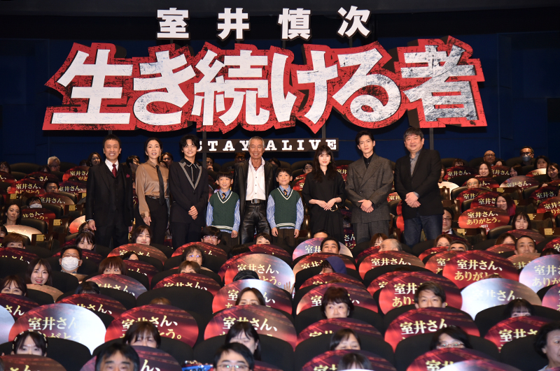 「室井慎次　生き続ける者」初日舞台挨拶