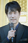 松山ケンイチさん