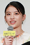 並木夏美役