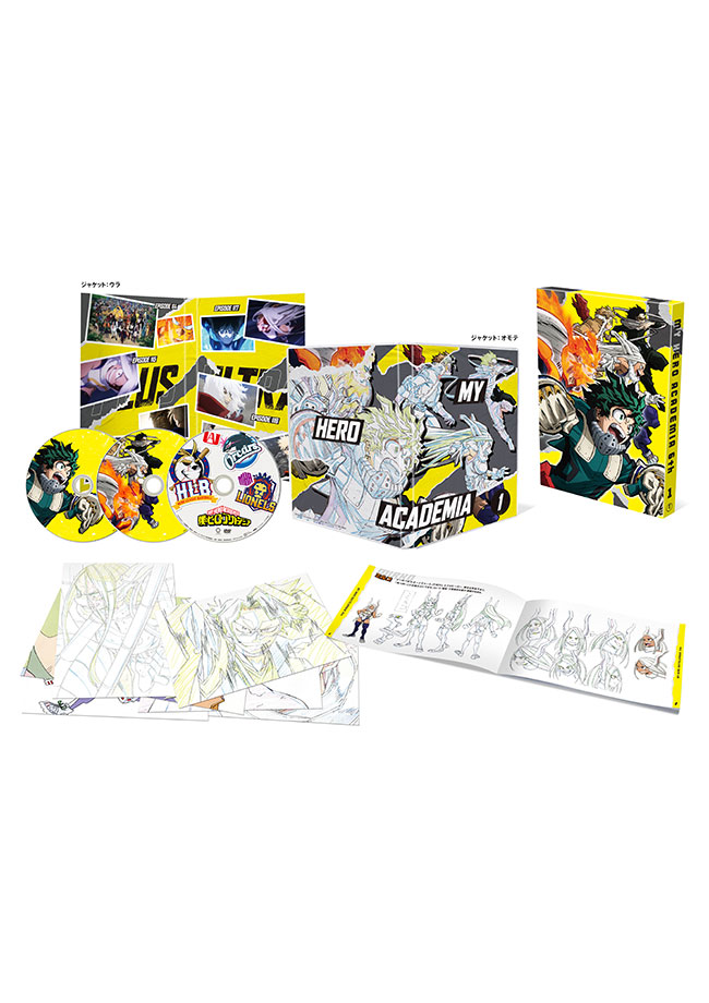 Blu-ray／DVD／CD | 東宝株式会社