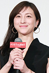 冨楽朗子役