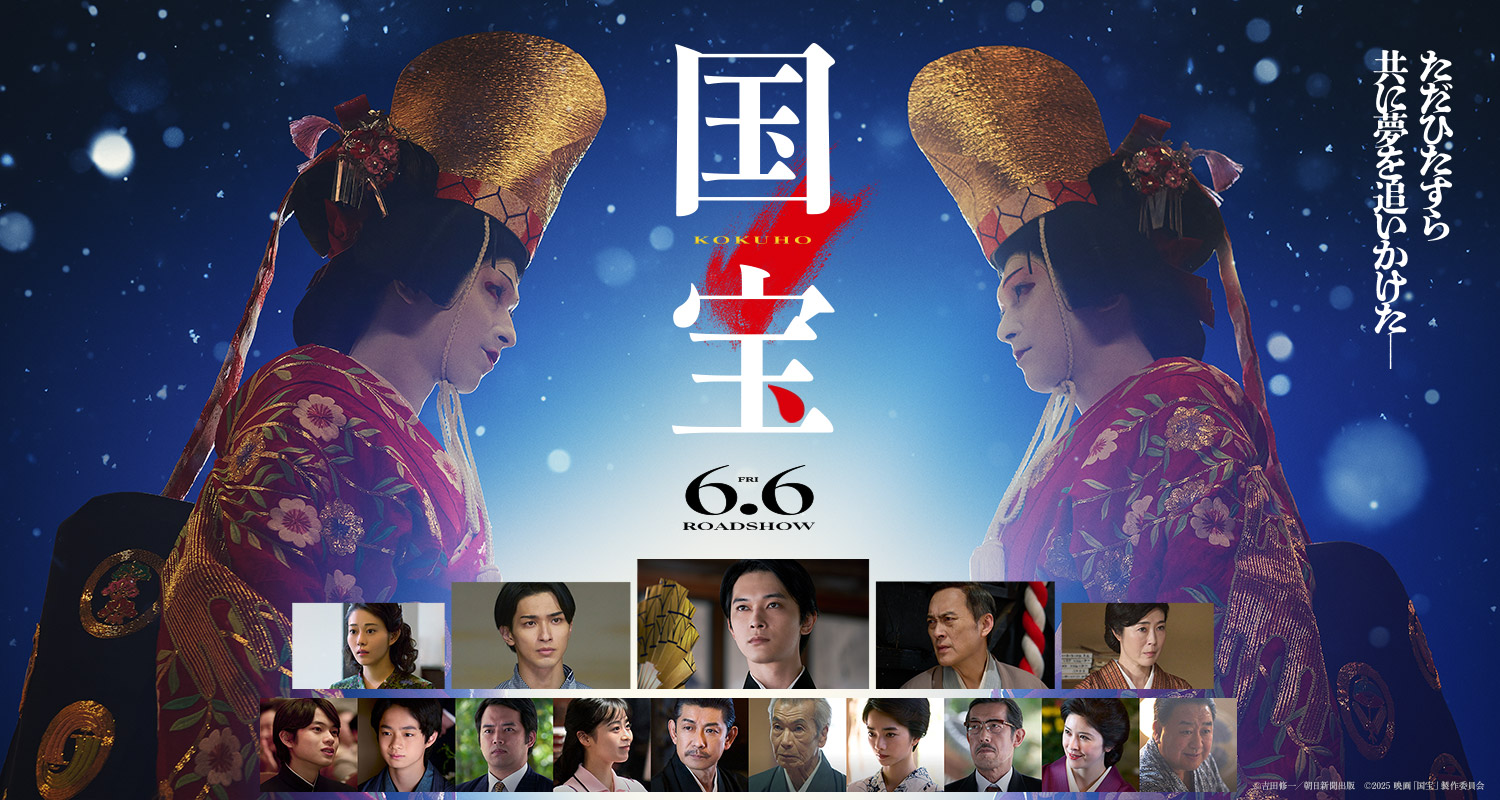 映画 movie
