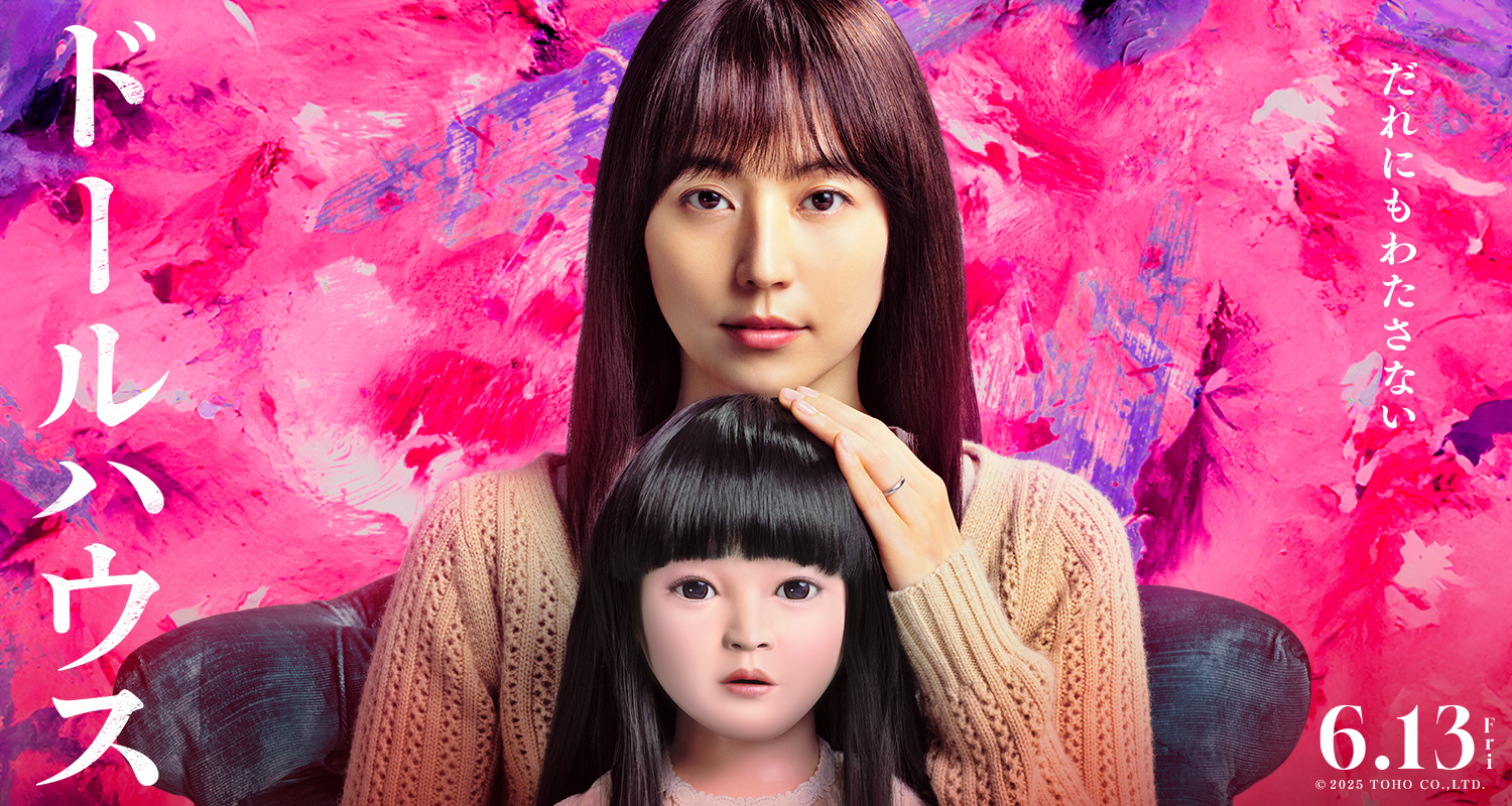映画 movie