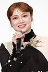 平 愛梨さん