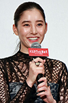 新木優子さん