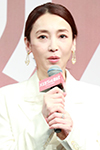 稲森いずみさん