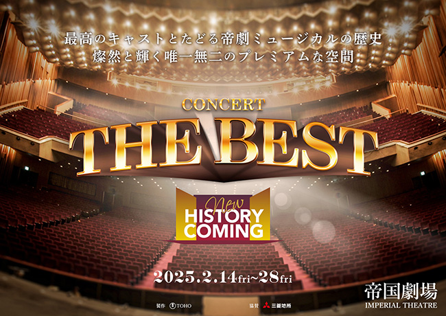 CONCERT『THE BEST New HISTORY COMING』