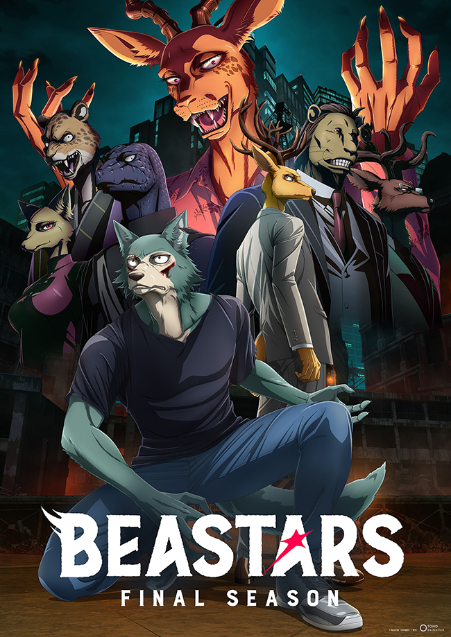 BEASTARS FINAL SEASON
