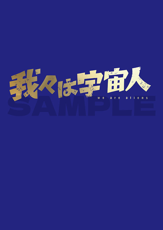 B5　P44（表紙込み） 定価1,100円 （税込）