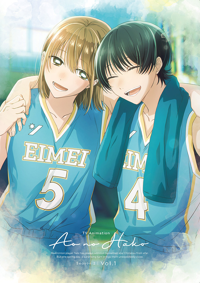 TV アニメ「アオのハコ」Season2 Blu-ray Vol.1 初回生産限定版