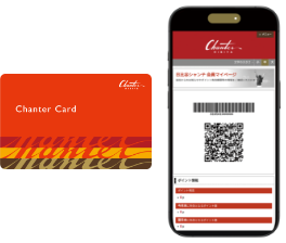 クレジットカード1